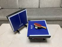 Double cloud mini childrens table tennis table Household foldable family portable small indoor simple table tennis table
