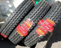 Chaoyang truck wire tire 825R20 900R20 1000R20 1100R20 1200R20 spot