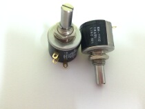 534-11104 10K±5% LIN 25% Potentiometer