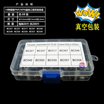 TO-92 BC337 BC327 BC517 BC550 Stock in stock 10 kinds of specifications 200pcs of triode box pack TO-92 BC337 BC327 BC517 BC550 Stock in stock