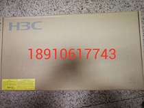 H3C Huasan S1348G Gigabit unmanaged 48-port switch instead of S1248