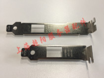 Original fit Intel X540-T1 long bezel short bezel all-high bezel semi-high bezel