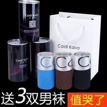 3 canned mens boxer underwear cotton comfortable breathable youth sexy boxer shorts head fat size CK84