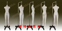 Manufacturer GB175 84Y built Homo sapiens special female body hanging model catwalk body