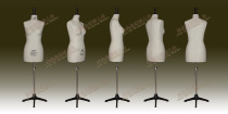 Factory 165 90A-2 Jianzhi mature female body upper body model professional oblique pin stand