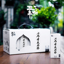 Three three years Xinjiang pure milk whole box pure milk breakfast students Children full milk 250ml * 24 boxes