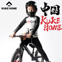 KUKE HOME Autumn Winter Warmth Comfort Limited section Panda Riding Clothing Balance Car Training Suit Children Suit