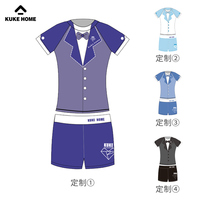 KUKE HOME Children High End Custom Summer Fall Balance Car Ride Comfort Sports Comfort Suit Cool