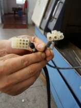 MITSUBISHI TOTOKU BKO-NC6225 MDT1283B-1A MDT1283B-02