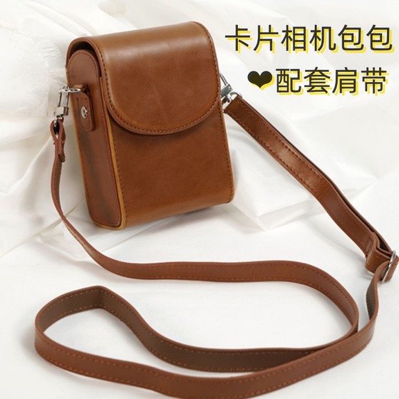 Applicable to black card RX100M7 Panasonic LX10 Canon G7X3 leather case ccd digital card machine camera bag crossbody bag
Applicable to black card RX100M7 Panasonic LX10 Canon G7X3 leather case ccd digital card machine camera bag crossbody bag