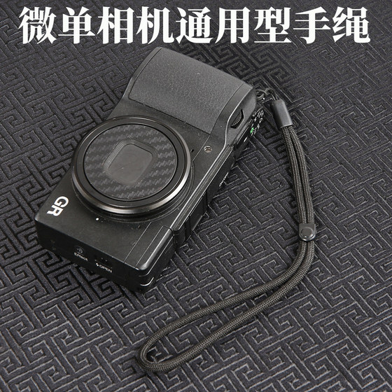 Camera wrist rope suitable for Ricoh GR Sony RX100 hand rope, Fuji X100V microdelida, camera latter Camera wrist rope suitable for Ricoh GR Sony RX100 hand rope, Fuji X100V microdelida, camera latter