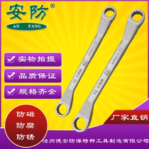Anti-magnetic double head plum wrench 304 stainless steel glasses wrench Security brand non-magnetic Wrench Dean tool