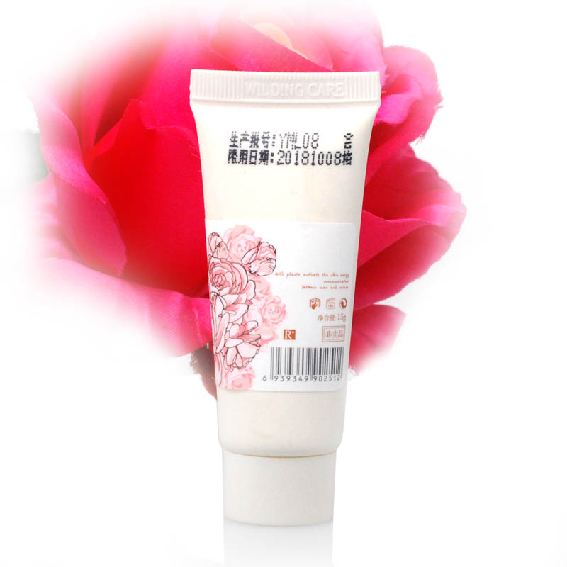 wilding care/维尔汀 奥图玫瑰超水凝隔离阳光乳15ml