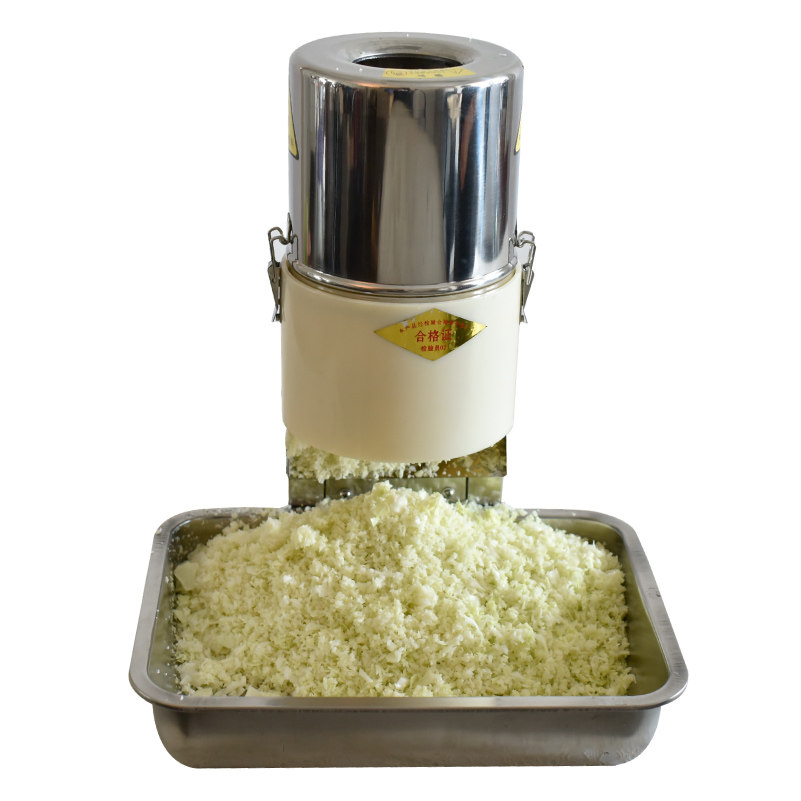 高清 绞菜机电动切菜机商用绞馅机家用饺子馅碎菜机刹菜机菜馅机打菜