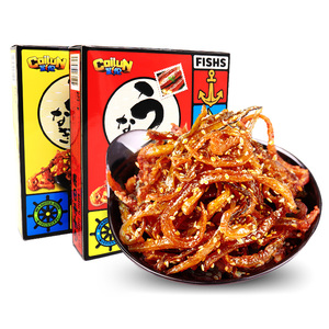 【买二送一】蜜汁香辣鳗鱼丝食品鱼仔北海特产彩伦零食劲辣小鱼干