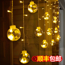 Ball curtain lights Starry lights Flashing lights String lights Festival dress up string lights decorate the bedroom proposal creative decoration