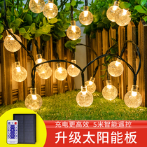 Solar LED string light Garden garden decoration Balcony decorative light Outdoor waterproof color light Night light Landscape light