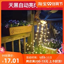 Solar lanterns flashing lights string lights gyprons copper wire lights LED lights outdoor waterproof decorative lights festival dress up