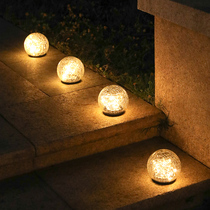 Solar buried lights Outdoor garden lights Household garden decoration lawn waterproof crack plug-in night lights