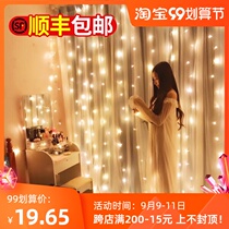 Lantern flashing lights string lights Full of Sky Stars curtain lights room creative layout Net red light live background window decorative lights