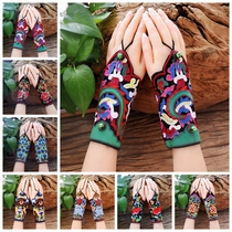 Yunnan ethnic style features retro bracelet cloth wrist female embroidered wrist bracelet stage Joker gloves