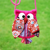 Yunnan ethnic style small bag fabric small owl oblique cross bag womens handmade cute pocket key bag