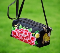 Yunnan ethnic style embroidered wallet embroidery three zipper shoulder bag mobile phone coin wallet canvas double-sided embroidery bag