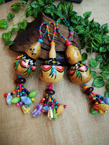 Yunnan Ethnic Wind East Baven Hand Painted Natural Gourd Home Pendant Shop Restaurant Bar Adornment