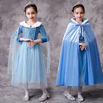 Ice and snow Chienties Aesha princess dresses Winter girls Aisha Liandress Dress Birthday Dress Birthday Dress Christmas Clothing