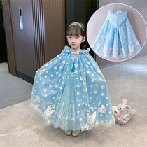Ice and snow chic edge cloak Aesha princess Beaty childrens birthday Beatles girls spring and autumn web yarn Beatles dress up