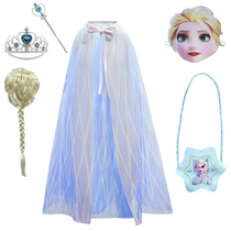 Ice Chic Edge 2 Elsa White Cloister Girl Elisa Cloak Cape 61 Children Presents