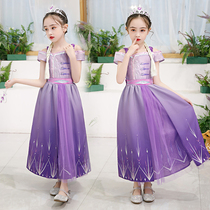 Frozen 2 Princess Dress Aisha Dress Childrens Birthday Dress Girls Aisha Dress Dress Piano Dress