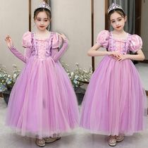 Girls long hair princess dress child Lepey princess dress Sufiya dress Sufiah dress birthday gown dress netyarn fluffy dress