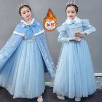 Ice and snow Chienties Princess Leia Skirt Girl Autumn winter plus suede Elsa Liandress Children gown Dress Birthday Dress
