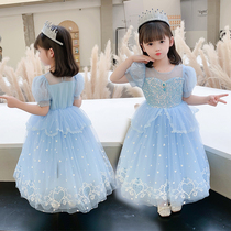 Ice and snow Chienties Aesha Princess Leia Skirt Girl Fluffy Mesh Veil Dress Birthday Gown childrens genuine Salelian dress