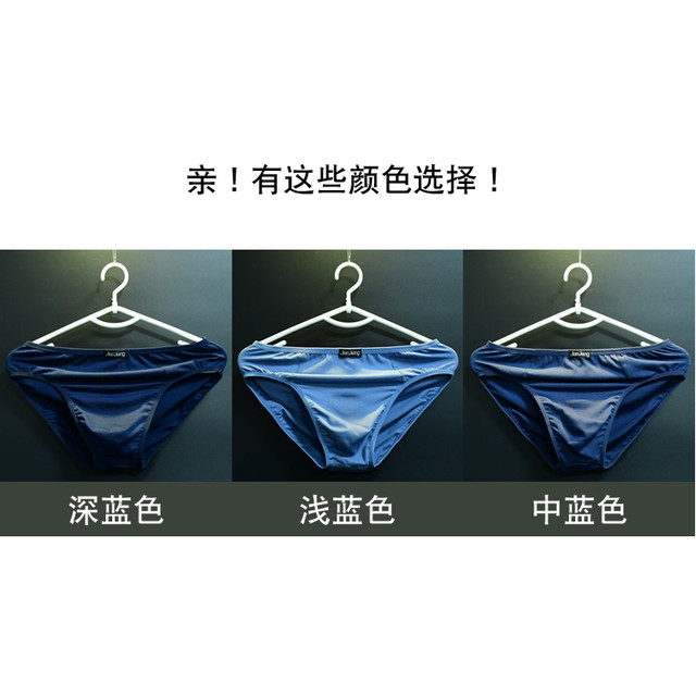 3 ຄູ່ underwear ຂອງຜູ້ຊາຍກິລາກາງ-waist ສາມຫຼ່ຽມຝ້າຍ loose pure ຝ້າຍໄວຫນຸ່ມກິລາ stretch ສັ້ນແຂບບາງໆສີແຂງ