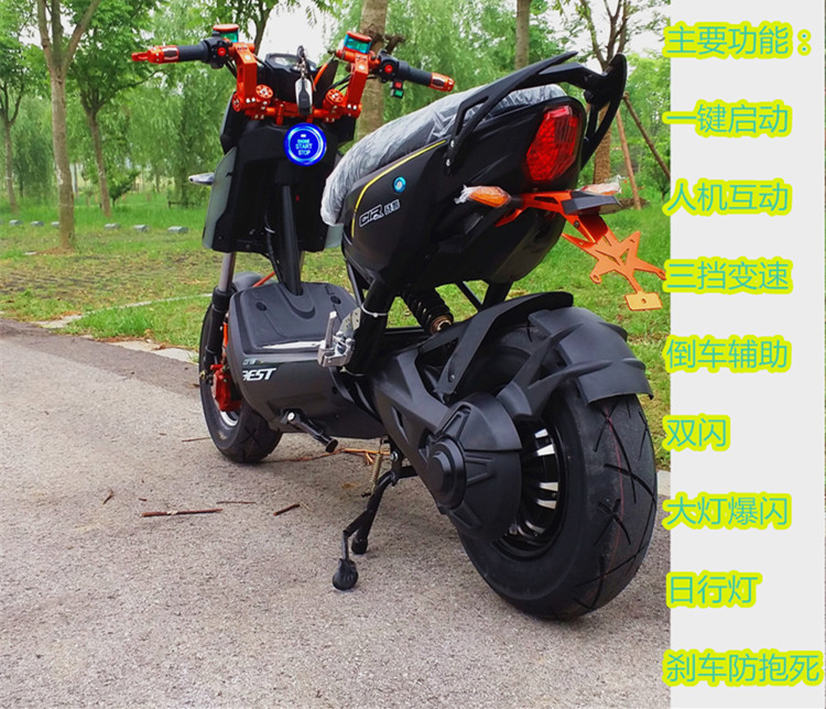 x战警电瓶车电动车摩托车战速60v72v极光宽胎电摩跑车2018新款_不打折