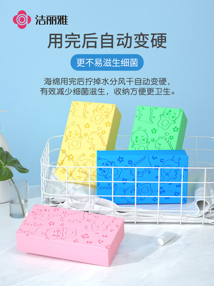 jieliya 목욕 타월 욕조 스크러빙 마법 무기 강력한 먼지 진흙 문지르기 진흙 문지르기 통증과 통증이없는 스폰지없이 보편적 진흙 jieliya 목욕 타월 욕조 스크러빙 마법 무기 강력한 먼지 진흙 문지르기 진흙 문지르기 통증과 통증이없는 스폰지없이 보편적 진흙