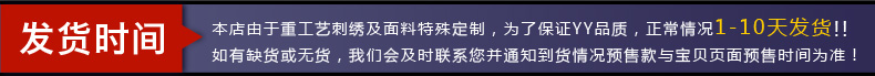 菲拉格慕夢中情人蓋子松 菲夢伊2020新款夏裝真絲歐根紗繡花連衣裙女中長寬松背心裙11289 菲拉格慕情人