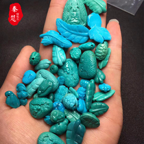 Qin Chu natural ore turquoise accessories high porcelain non-optimized back Cloud card carved wristlet necklace pendant