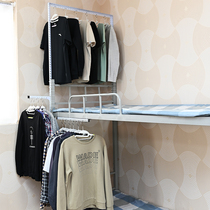 Hostel containing clothes rack hanging clothes hanger home free of punching hanging clothes hook creative hanging clothes rack Easy clothes rack