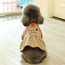 Cute pink bunny Bunny woolen dog dress autumn and winter pet clothes Yorkshire Bears Teddy dog clothes