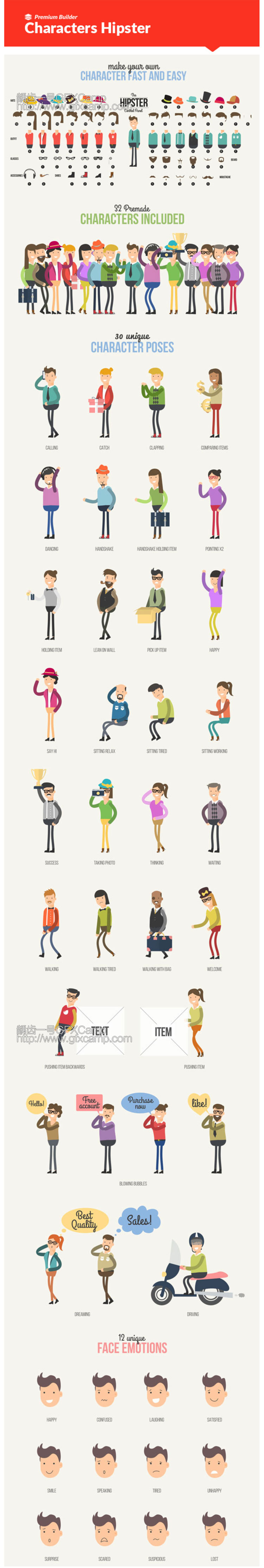 ae脚本300卡通人物角色解说mg动画工具包