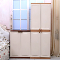 Open door storage cabinet double door wardrobe locker double-layer combination plastic cabinet finishing cabinet baby childrens wardrobe