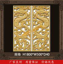 Sandstone sculpture TV background wall decoration dragon-shaped screen sandstone plate sandstone relief mural light transmission