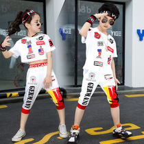 Brothers and sisters boys and girls summer clothes hip-hop street dance uniforms children short-sleeved two-piece set cool