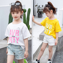 Girls mid-sleeve T-shirt 5 girls summer dress 6 sports shirt 7 yellow White 9 Korean version of body blood 12 years old