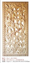 Sandstone sculpture relief translucent screen Harvest fruit screen hollow flower plate decorative plate home living room