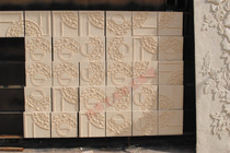 Sandstone wall brick puzzle copper coin board TV background wall tile art relief corridor porch living room applicable