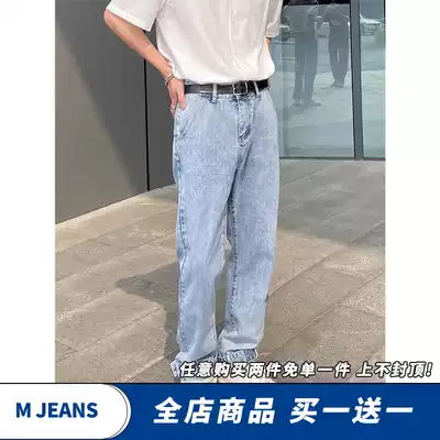 M JEANS STUDIOS original Korean version of minimalist retro wash water men and women thin JEANS loose straight pants